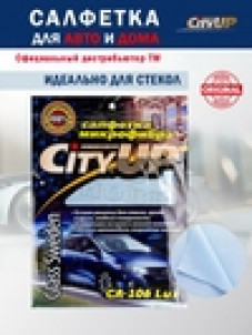СА-106NP LUX 210 Салфетка для стёкол микрофибра (10шт в упаковке 40x50), 1шт