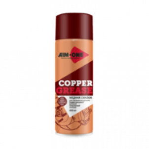 Медная смазка термостойкая AIM-ONE 450 мл (аэрозоль). COPPER GREASE , CG-450