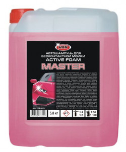 Автошампунь Б/К (ACTIVE FOAM) МАСТЕР 5,8 кг