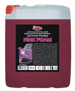 Автошампунь Б/К (ACTIVE FOAM) РОЗОВАЯ ПЕНА 5,9 кг