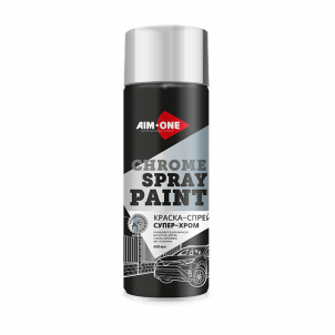Краска-спрей супер-хром  AIM-ONE 450 мл (аэрозоль).Spray paint chrome  450ML SPC-450