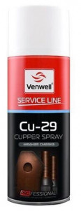 Venwell Медная смазка Cu-29 Copper Spray 400 (аэрозоль).