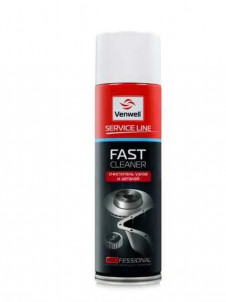 Venwell Очиститель узлов и деталей Fast Cleaner 500 мл (аэрозоль).