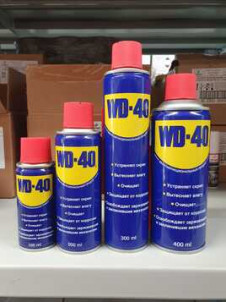 Универсальный спрей WD-40 100мл (24шт)