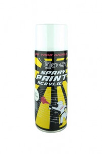 Краска-спрей белая глянцевая BOOST 520 мл (аэрозоль).Spray paint white gloss 520ML SP-GW40