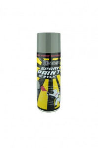 Краска-спрей серебряная BOOST 520 мл (аэрозоль).Spray paint silver 520ML SP-S36